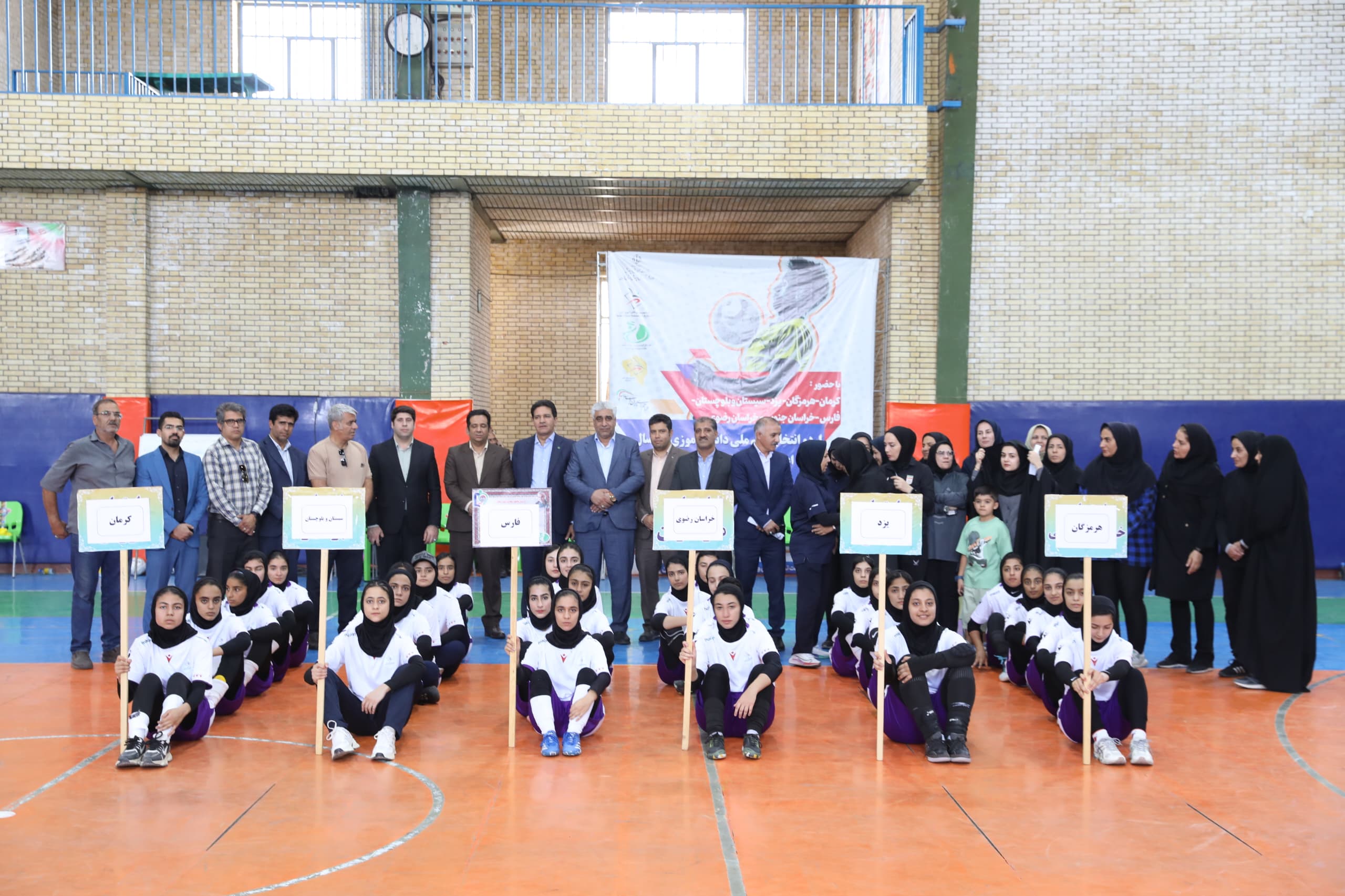 کرمان رصد