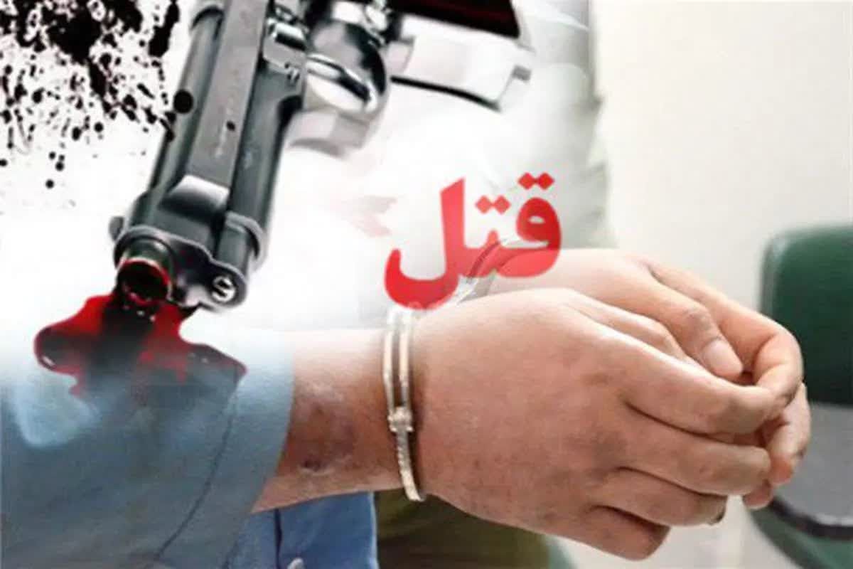 کرمان رصد
