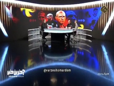 روبرتو پیاتزا: تلاشم را می‌کنم تا فرهنگ شما را یاد بگیرم