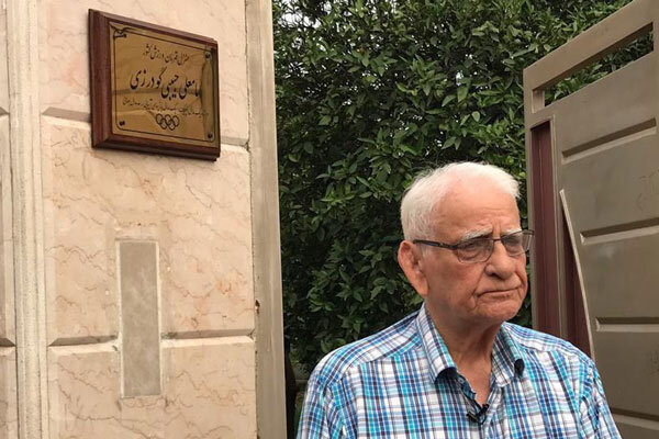 کرمان رصد