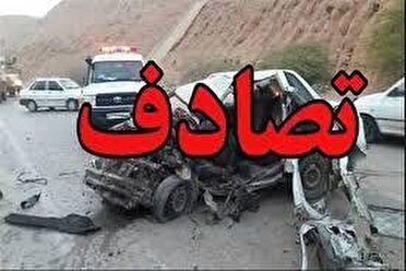 کرمان رصد