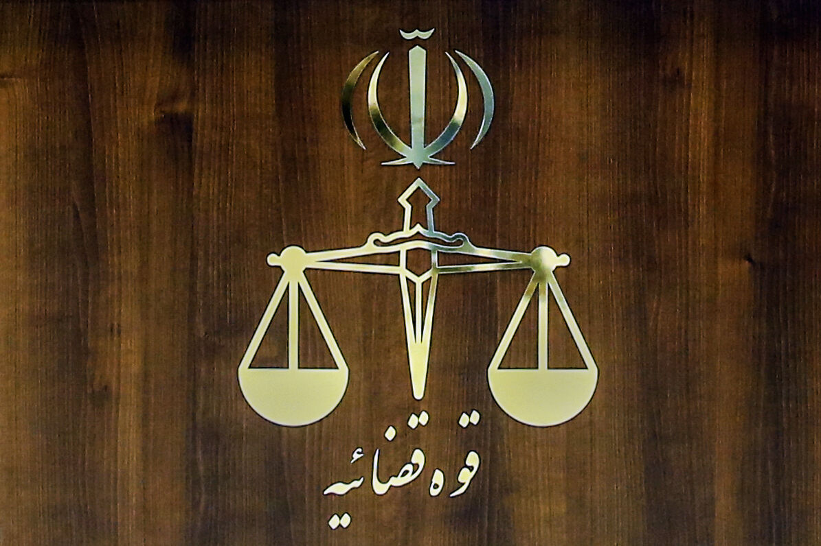 هشدار عضو شورای قضایی استان کرمان نسبت به تبعات عدم تعویض اسناد دفترچه‌ای