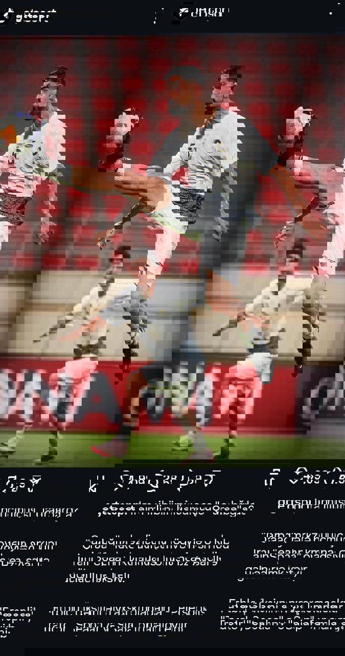کرمان رصد