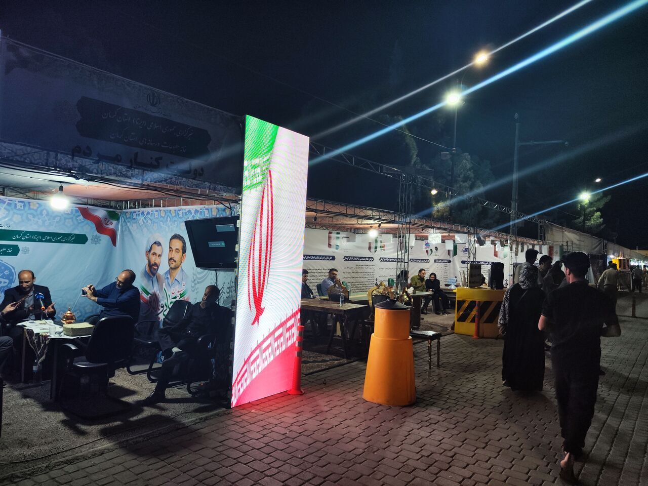 کرمان رصد