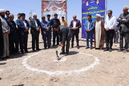 آغاز ساخت هنرستان ۱۸ کلاسه جوار صنعت در اختیار آباد