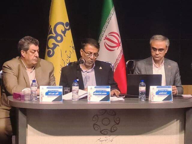 کرمان رصد