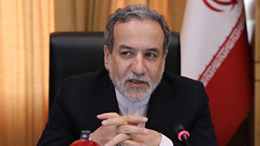 ورود بازرسان آژانس برای تعویض سوخت نیروگاه بوشهر