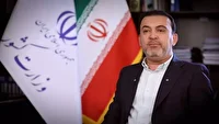 ۱۸۹۸ مجوز بی‌نام برای تسهیل سرمایه‌گذاری صادر شده است