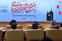 پزشکیان: اصلاح فرهنگ مصرف، راهکار مقابله با مشکلات اقتصادی است
