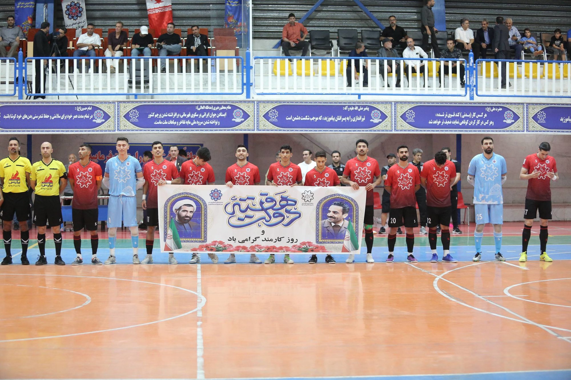 کرمان رصد
