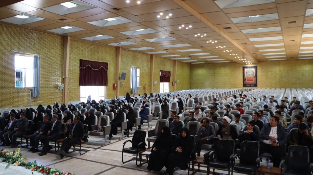 کرمان رصد