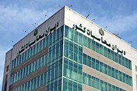 پیگیری عدم واریز کامل منابع بودجه‌ای توسط شرکت‌های پتروشیمی