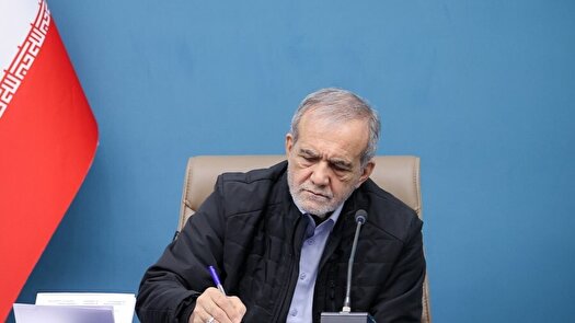 پیام تسلیت پزشکیان در پی شهادت نخست وزیر یمن