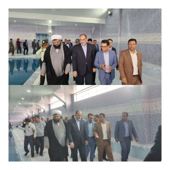 استخر شنای دانش آموزی شهرستان ریگان به بهره برداری رسید