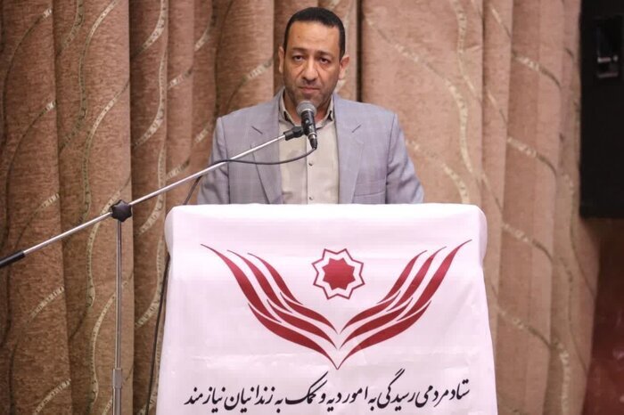 کرمان رصد