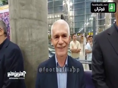اسبقیان: وزارت ورزش و جوانان برای قهرمان شدن جوانان والیبال پای کار بود