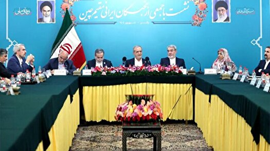 نخبگان ومتخصصان به اجرا شدن توافقات سفر چین کمک کنند