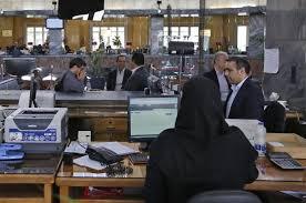 کرمان رصد