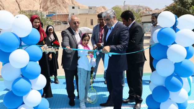 کفپوش روباز  دبستان با نیازهای ویژه دخترانه حضرت مریم با اعتبار ۳ میلیارد ریال به بهره برداری رسید