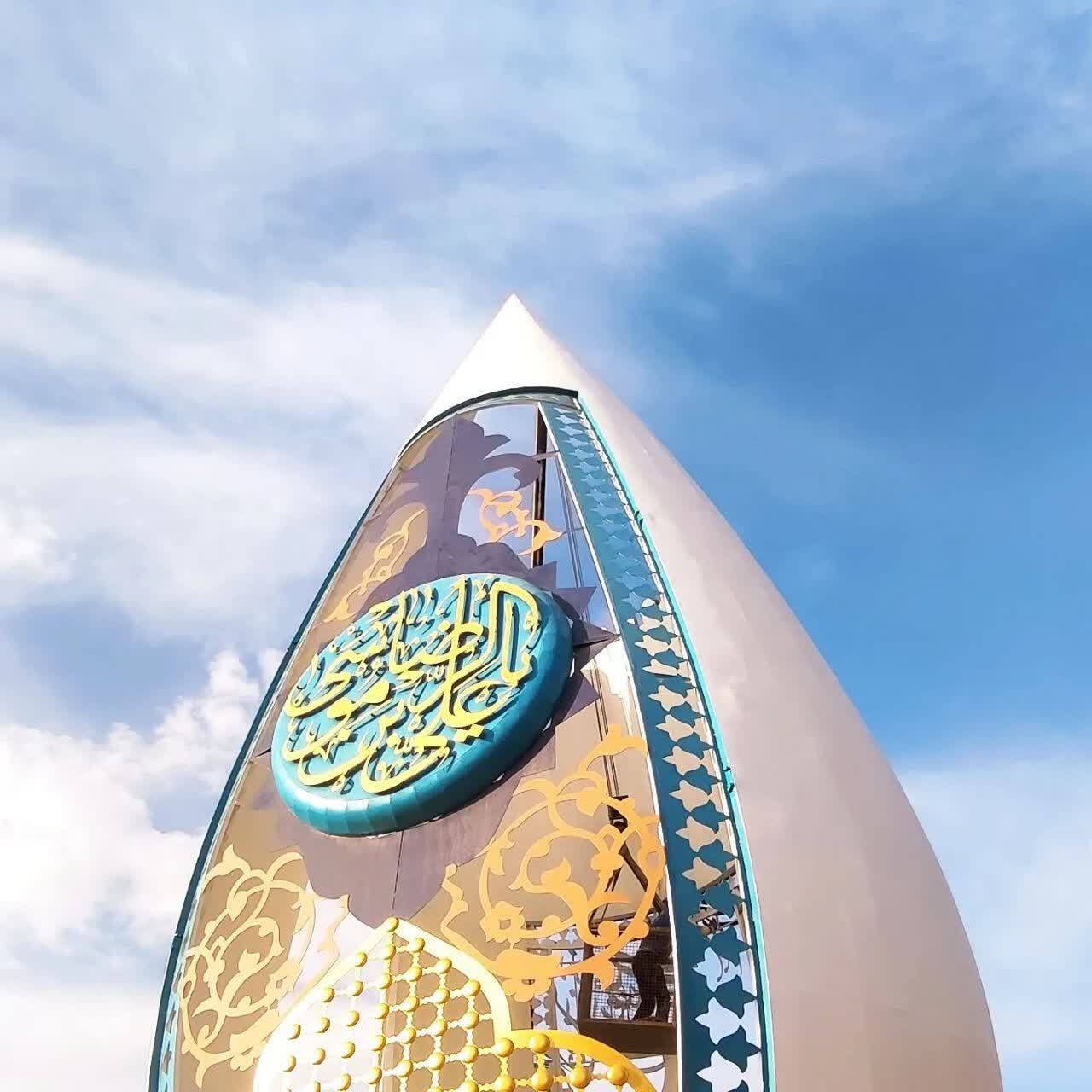 کرمان رصد