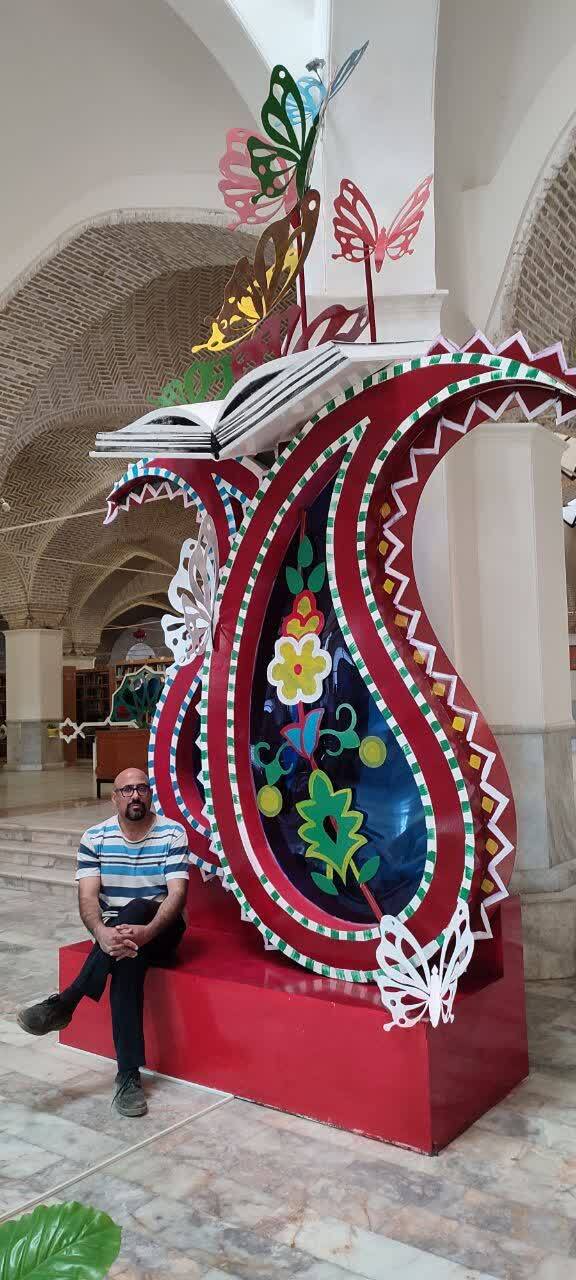 کرمان رصد