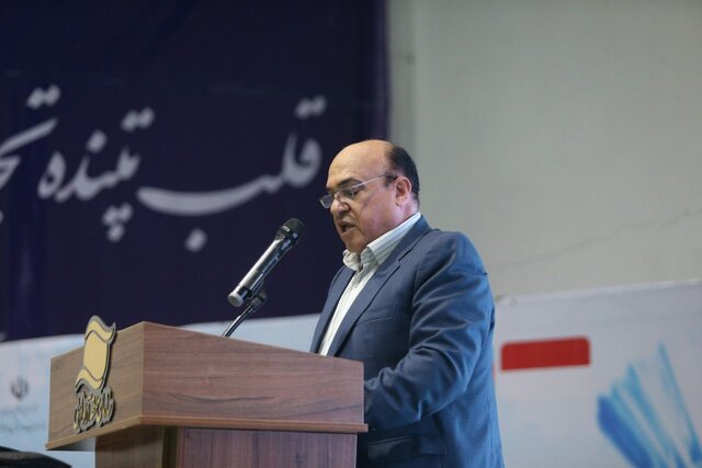 کرمان رصد
