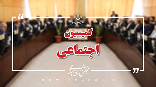 درخواست تعیین تکلیف نیرو‌های شرکتی