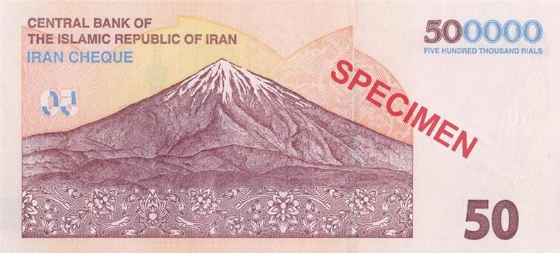 کرمان رصد