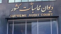 معوقات مستمری بگیران تامین اجتماعی پرداخت می‌شود