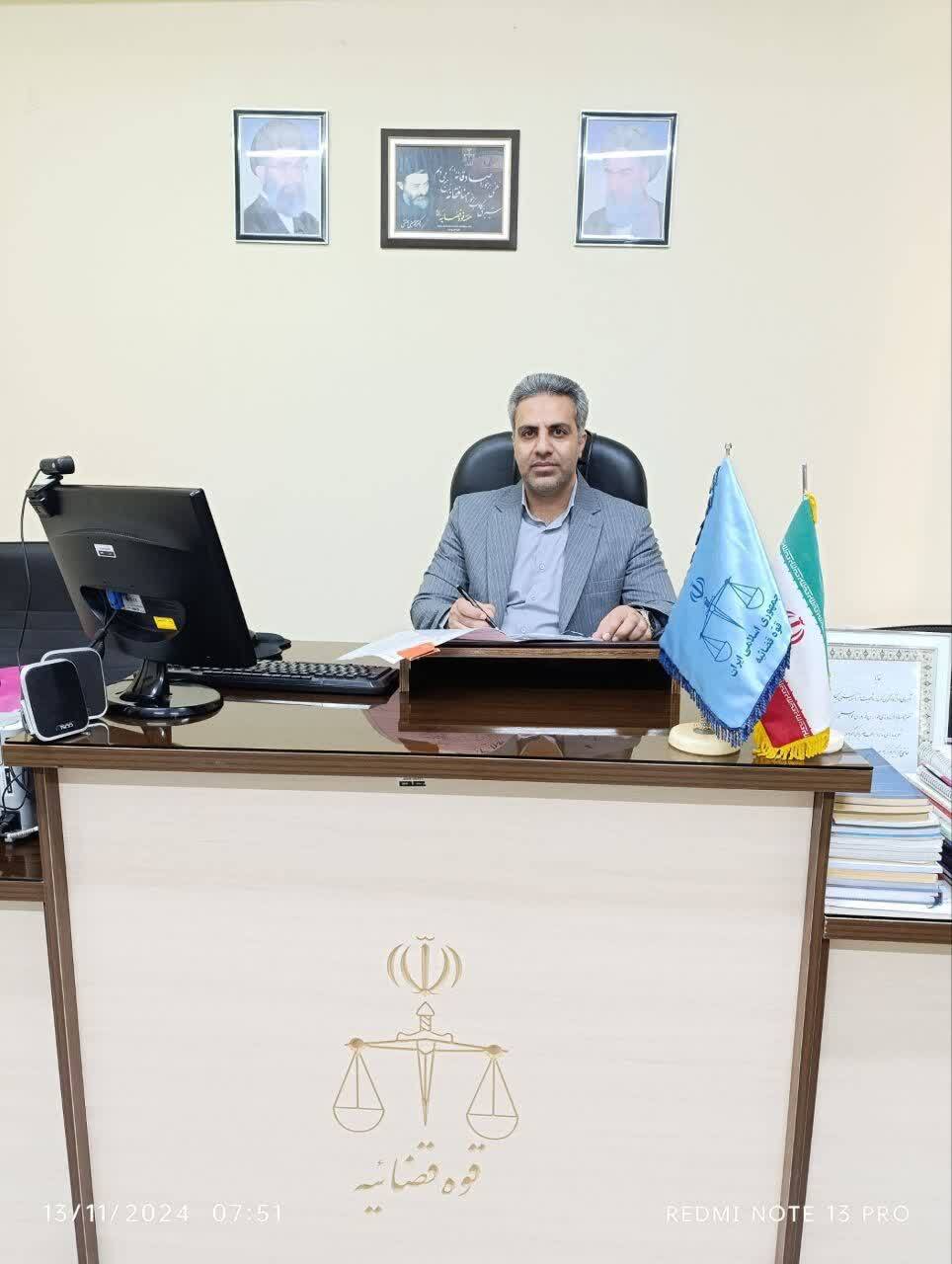 کرمان رصد