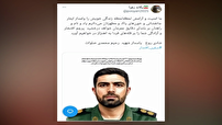 برچسب سفیر اقتدار از پربازدیدترین کلید واژه هادرفضای مجازی