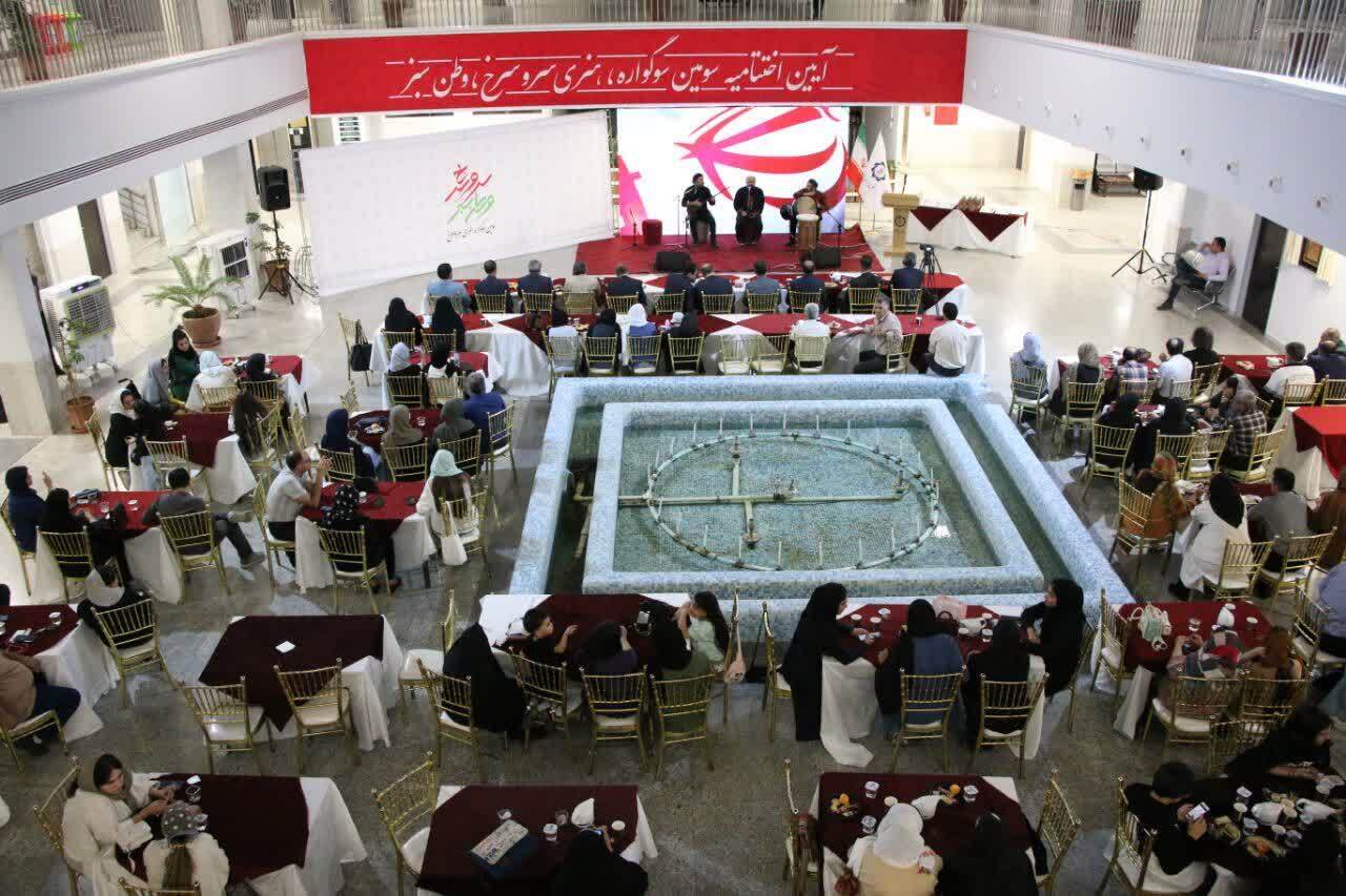 کرمان رصد