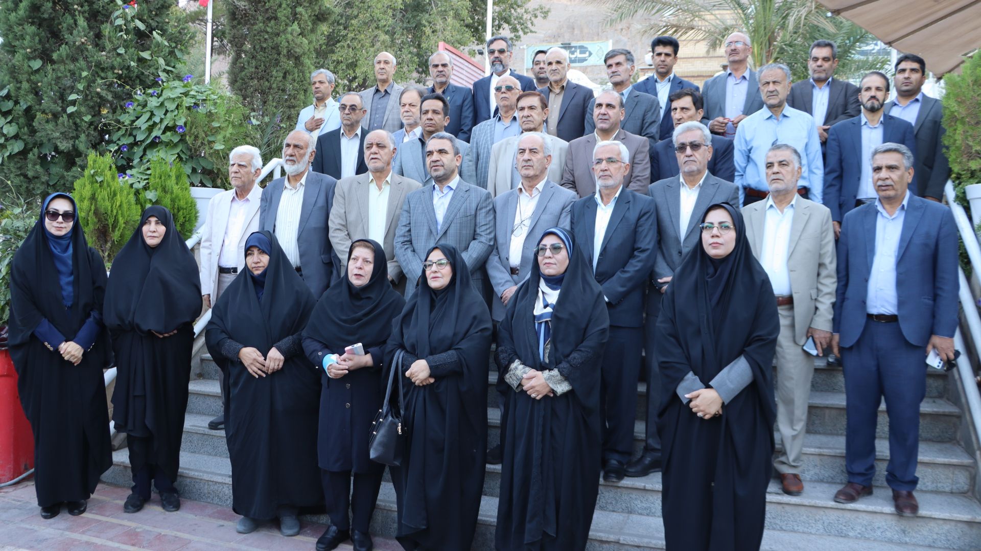 کرمان رصد