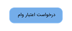 کرمان رصد