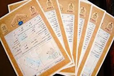 تک‌برگ شدن اسناد دفترچه‌ای دستگاه‌های اجرایی کرمان