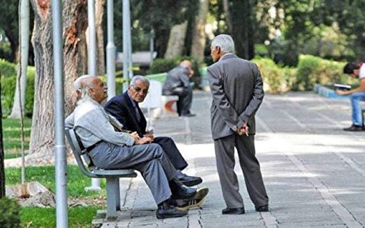 ابلاغ افزایش مستمری بازنشستگان تأمین اجتماعی