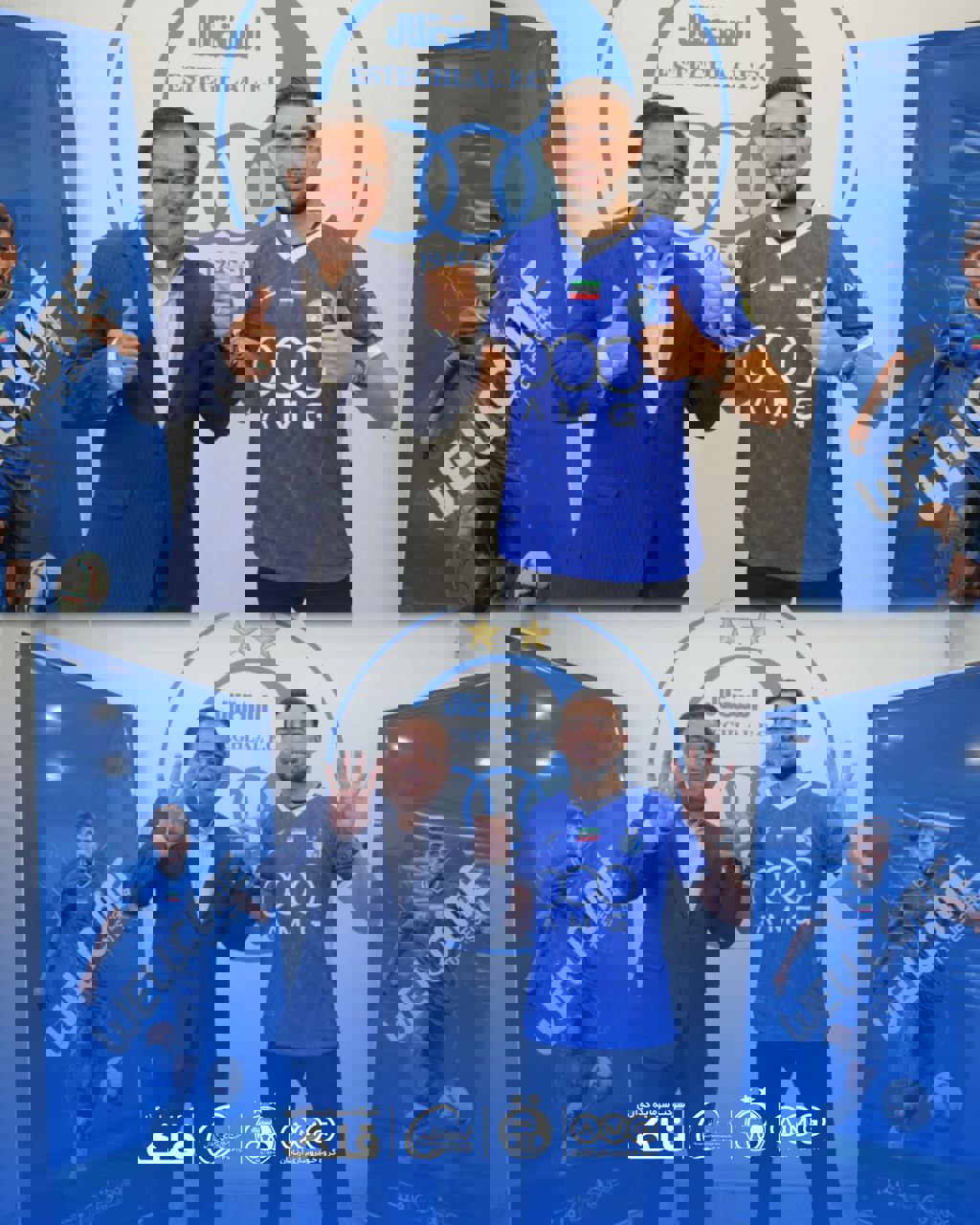 کرمان رصد