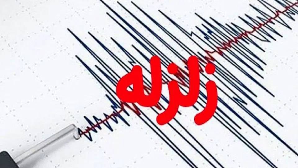 کرمان رصد
