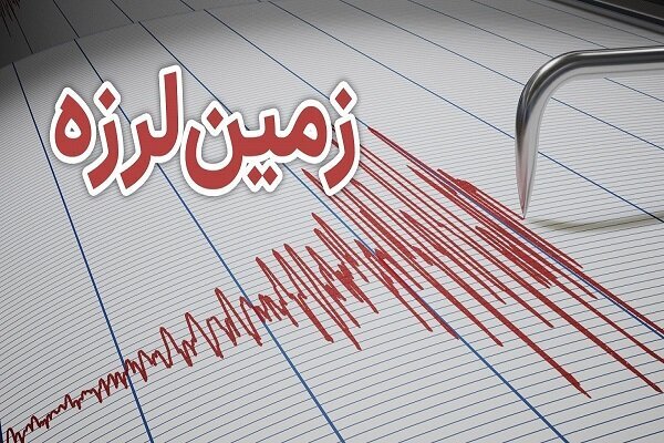 کرمان رصد