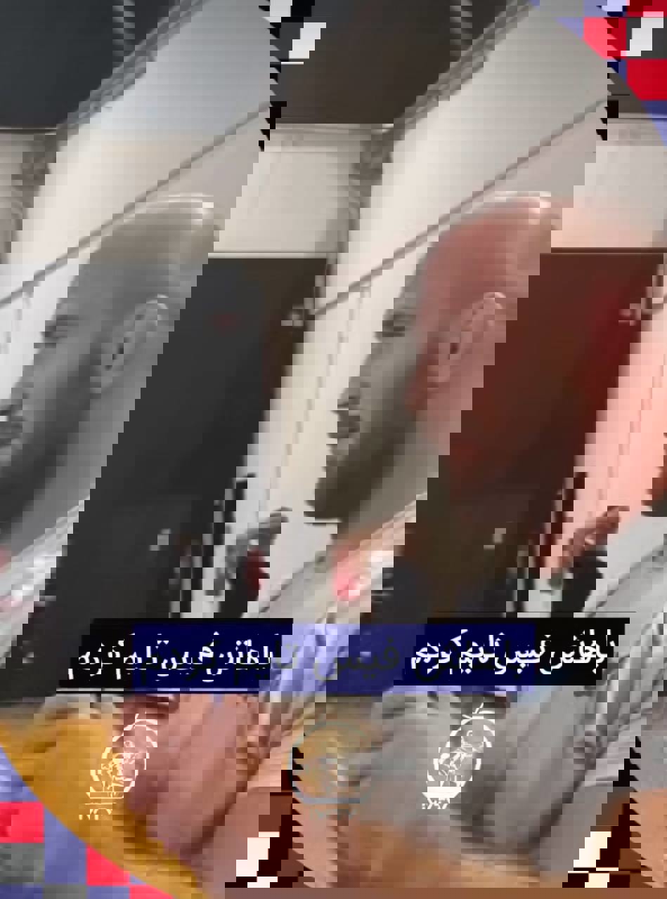 کرمان رصد