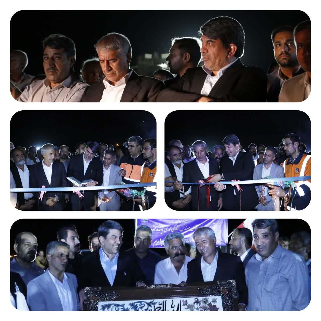 کرمان رصد