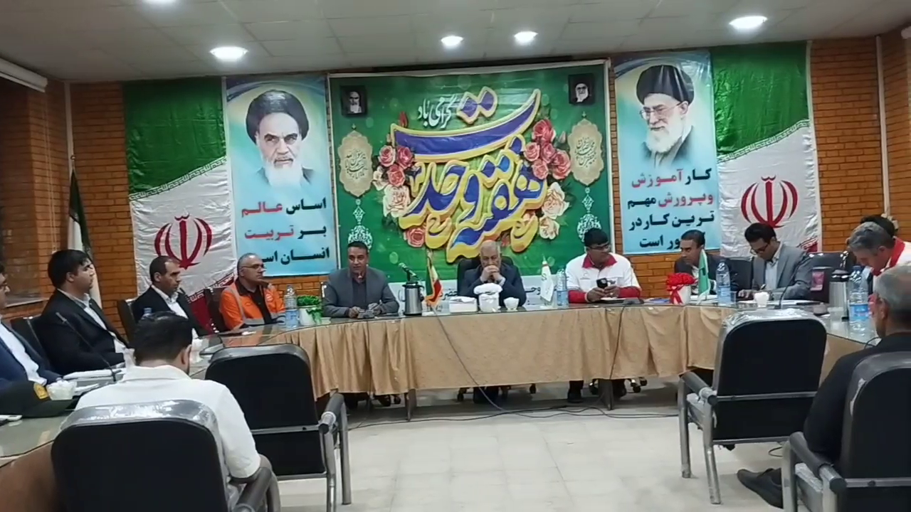 کرمان رصد