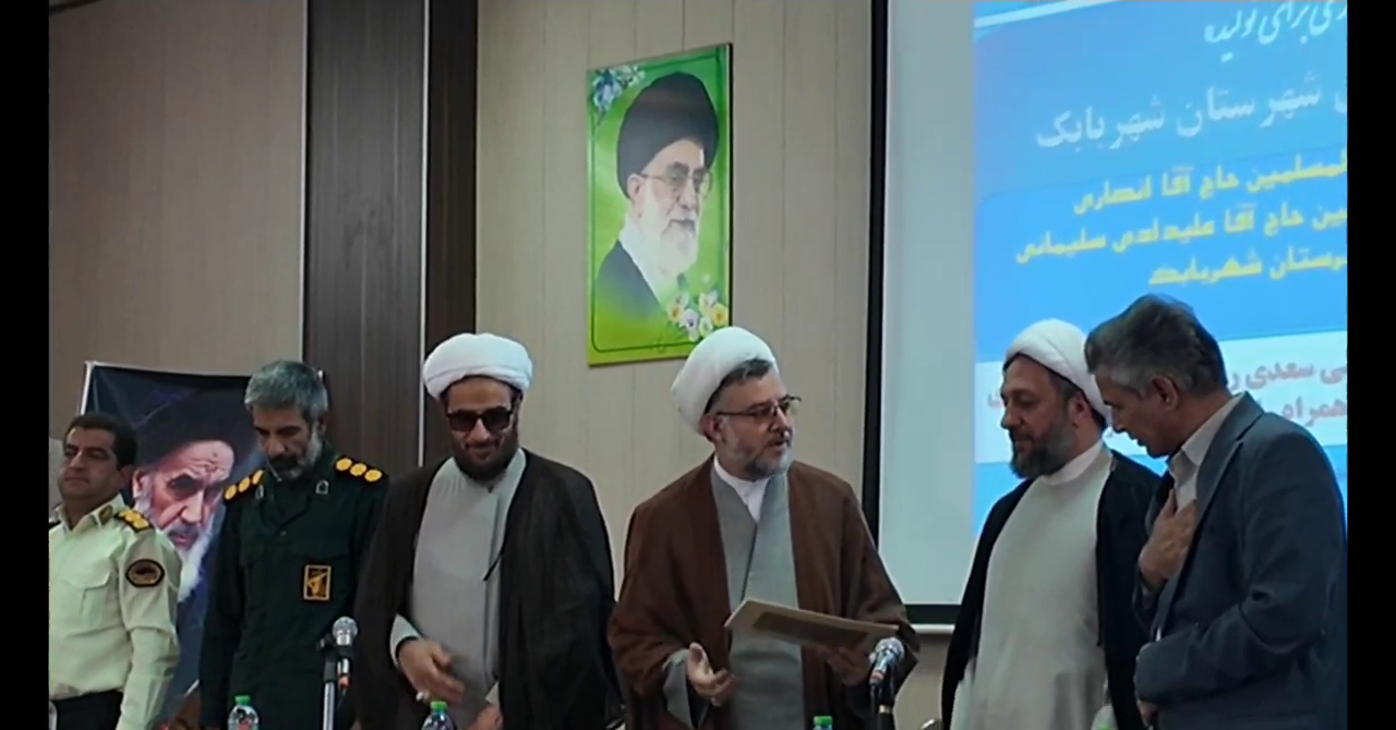کرمان رصد