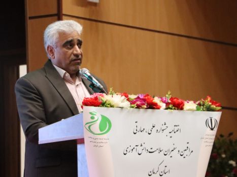 سفیران و مراقبان سلامت، پیام آوران تندرستی و نشاط در مدارس هستند