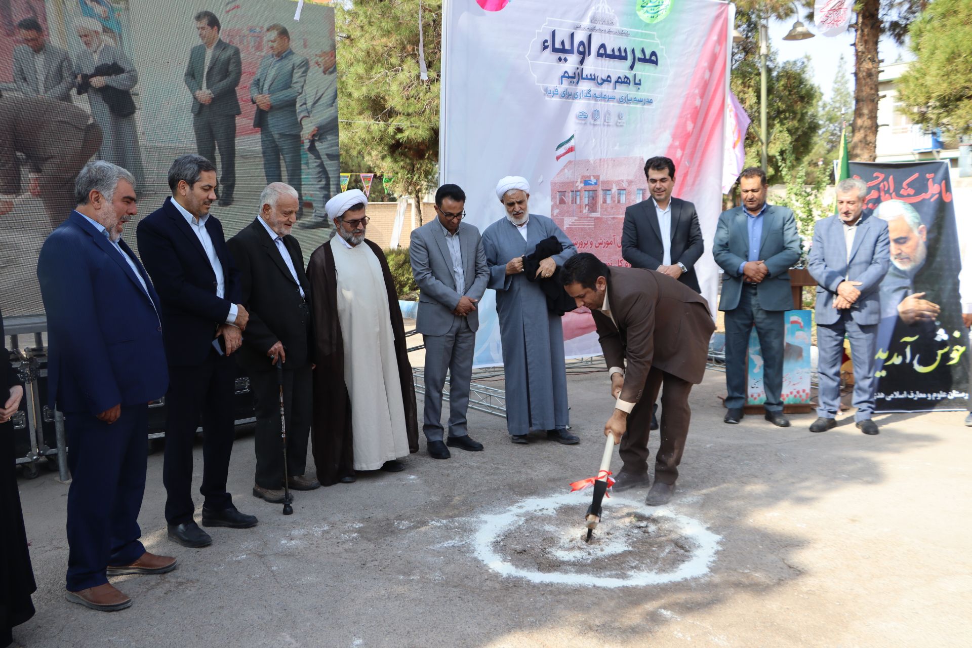 کرمان رصد