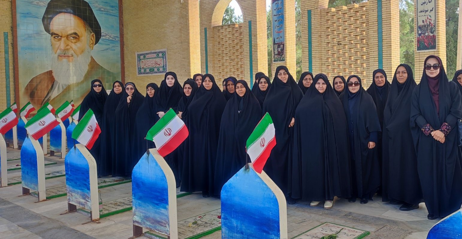 کرمان رصد