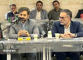 کرمان رصد