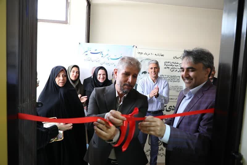 کرمان رصد