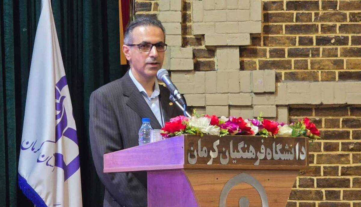 رئیس دانشگاه فرهنگیان استان کرمان منصوب شد