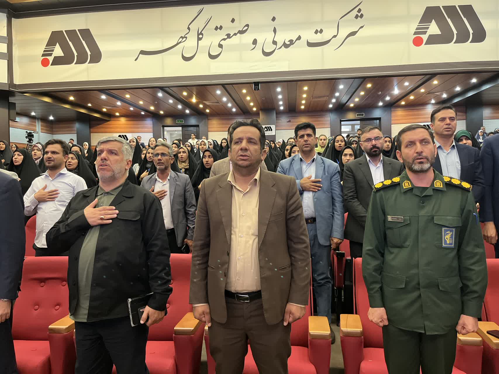 کرمان رصد
